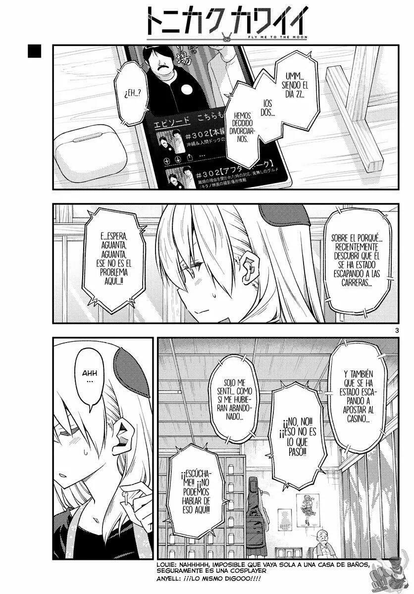 Read Fly Me to the Moon ES Manga Online