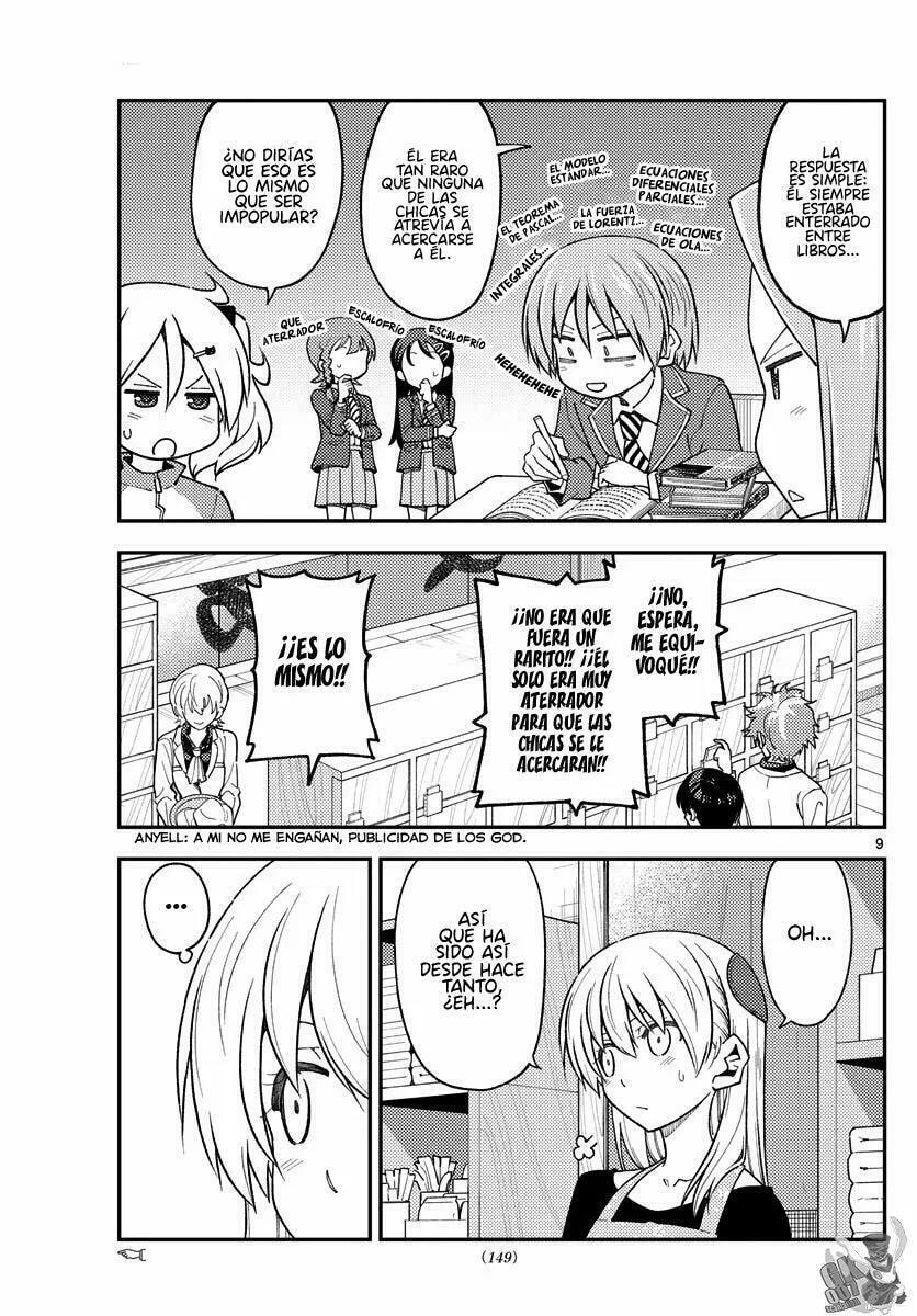 Read Fly Me to the Moon ES Manga Online