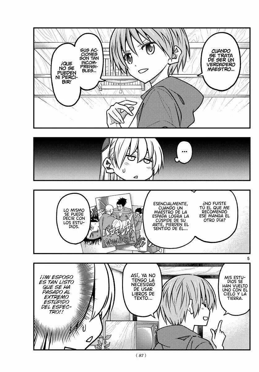 Read Fly Me to the Moon ES Manga Online