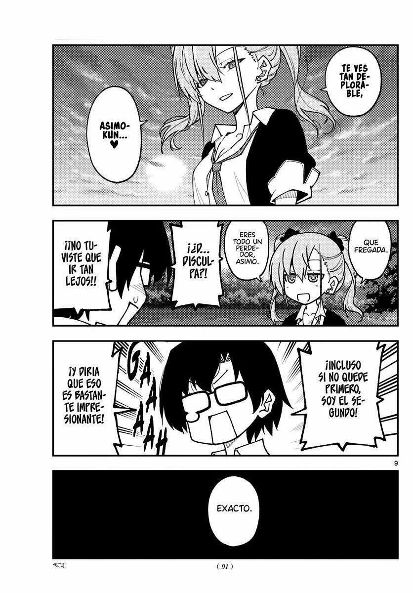 Read Fly Me to the Moon ES Manga Online