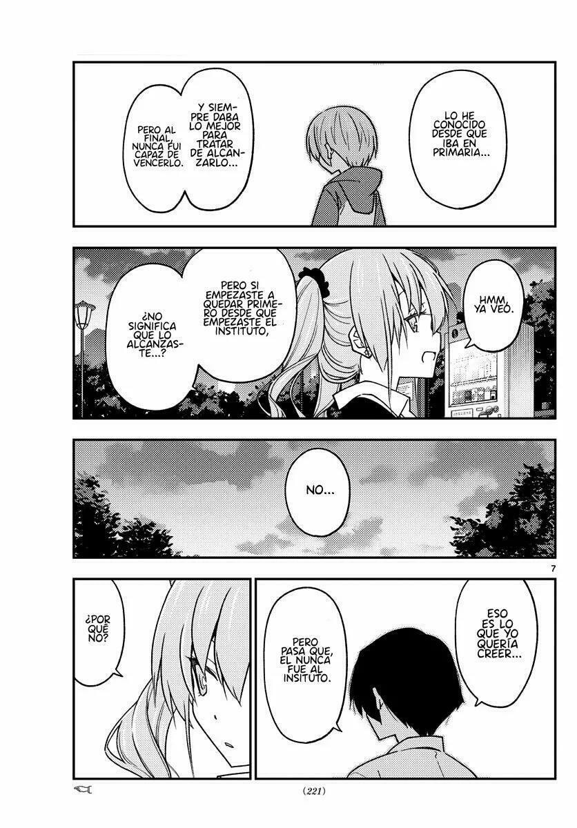 Read Fly Me to the Moon ES Manga Online