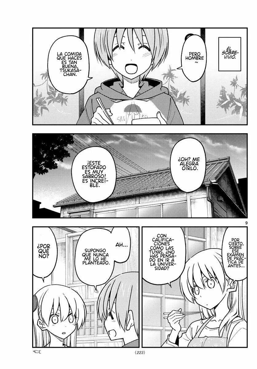 Read Fly Me to the Moon ES Manga Online