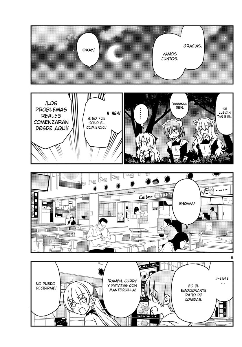 Read Fly Me to the Moon ES Manga Online