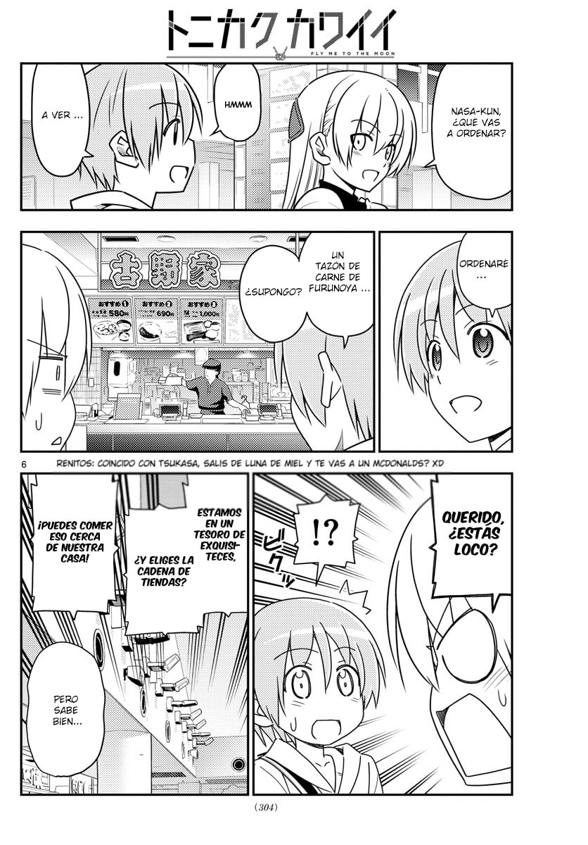 Read Fly Me to the Moon ES Manga Online