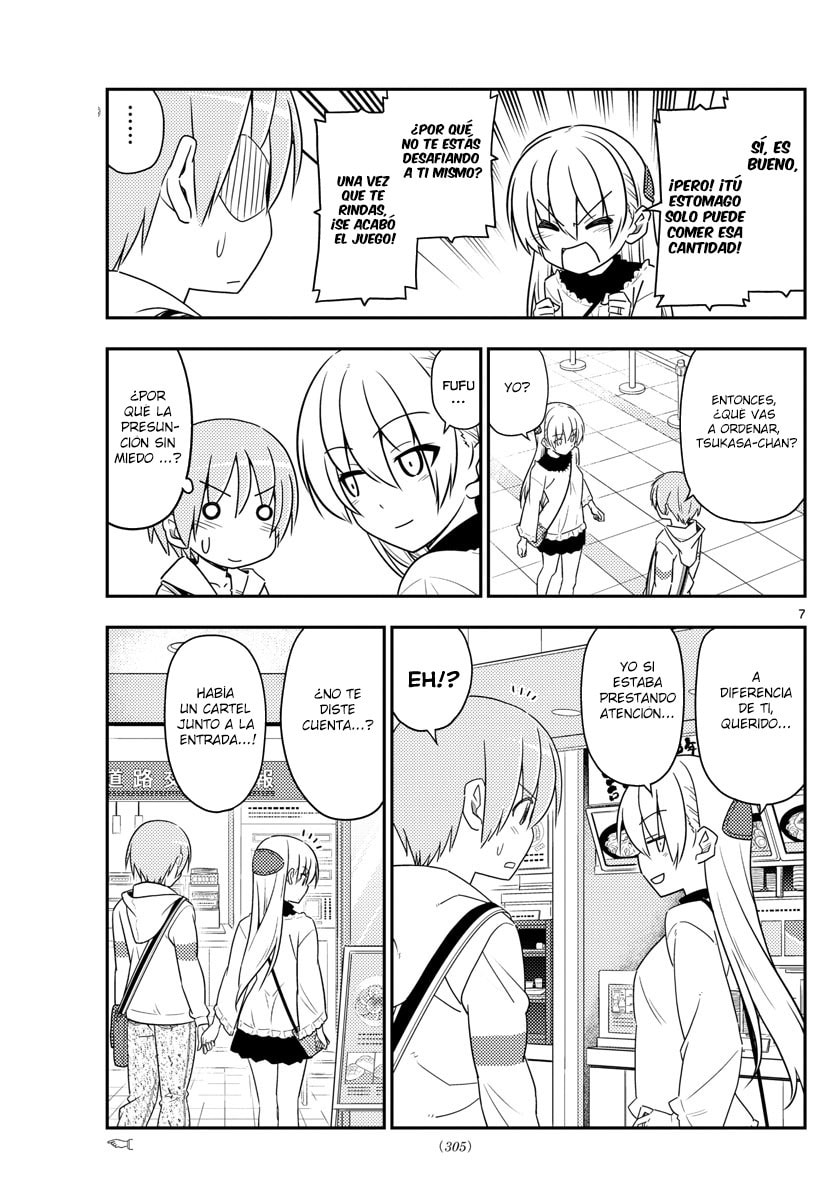 Read Fly Me to the Moon ES Manga Online