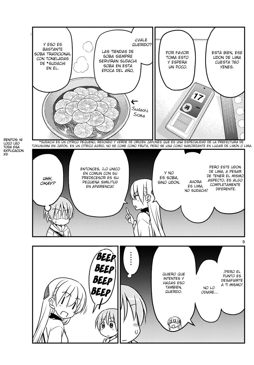 Read Fly Me to the Moon ES Manga Online