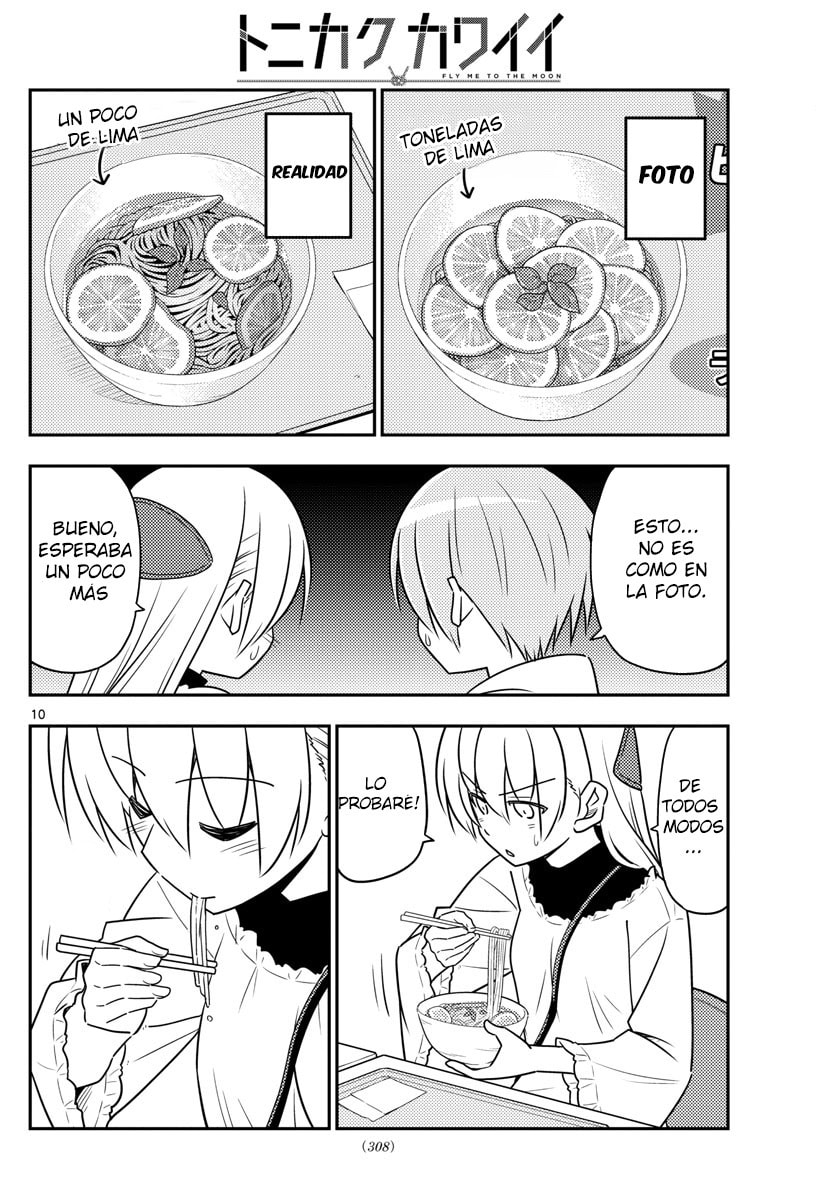 Read Fly Me to the Moon ES Manga Online