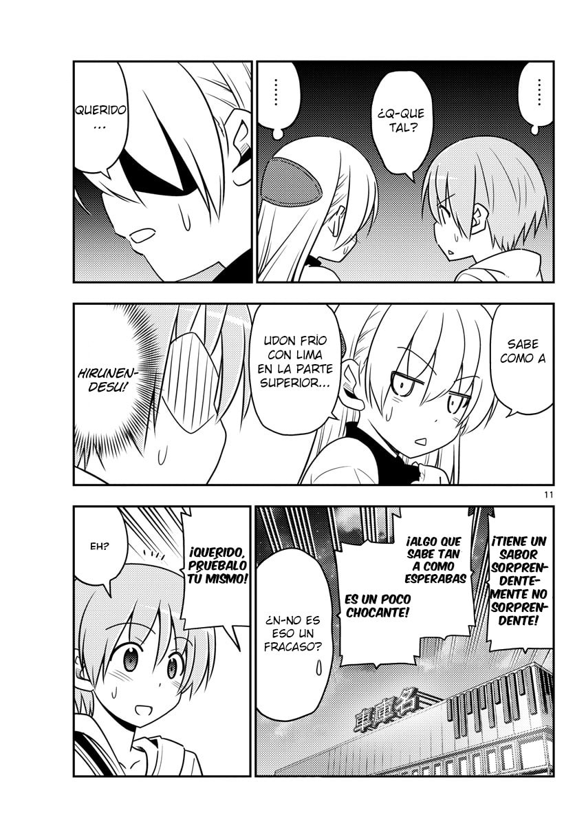 Read Fly Me to the Moon ES Manga Online