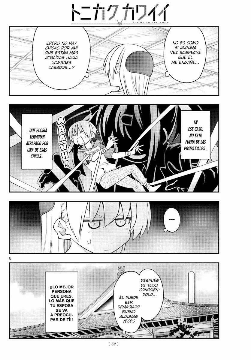 Read Fly Me to the Moon ES Manga Online