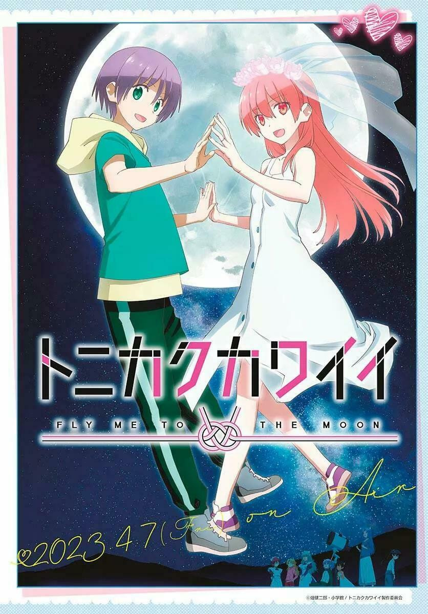 Read Fly Me to the Moon ES Manga Online