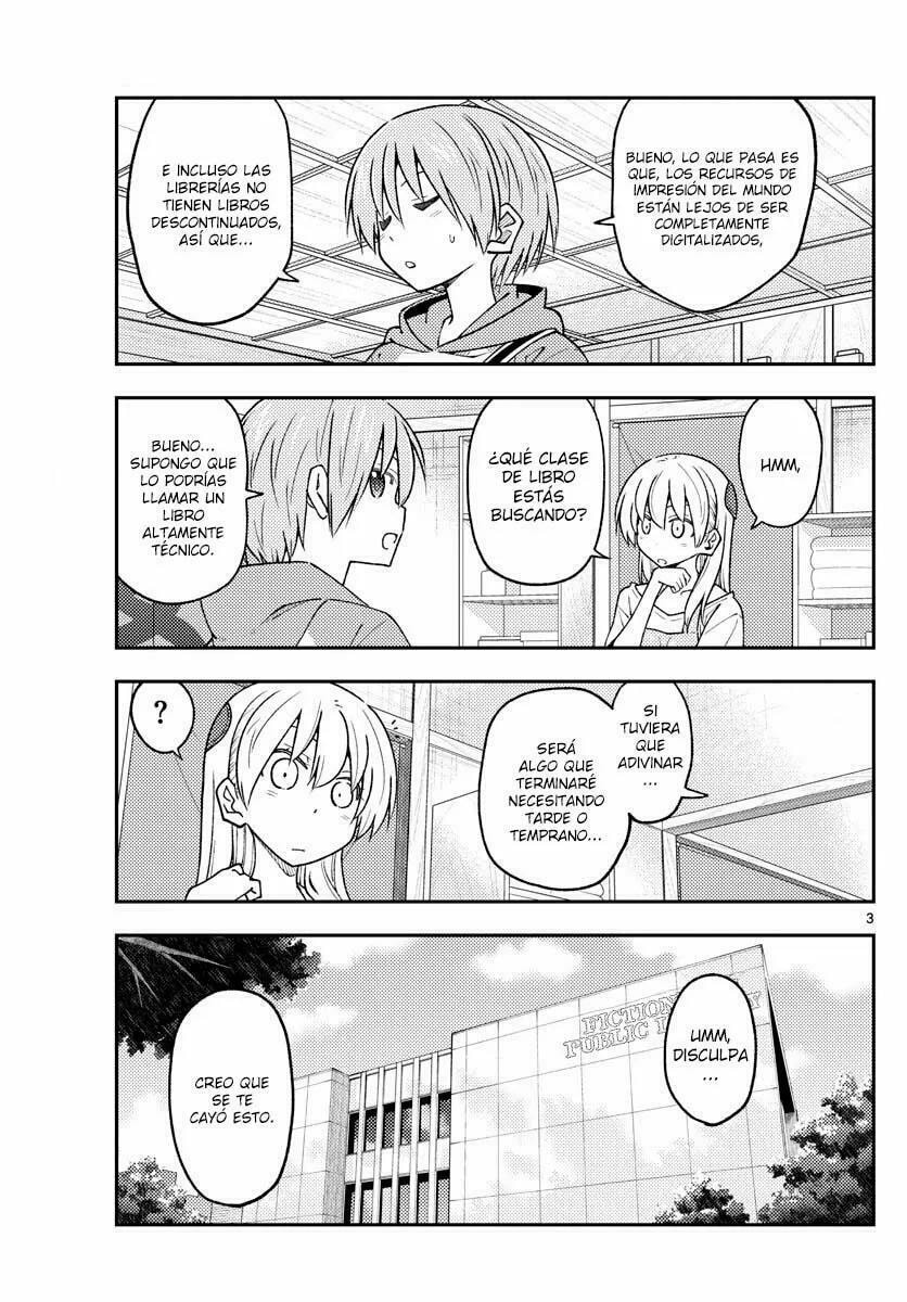 Read Fly Me to the Moon ES Manga Online