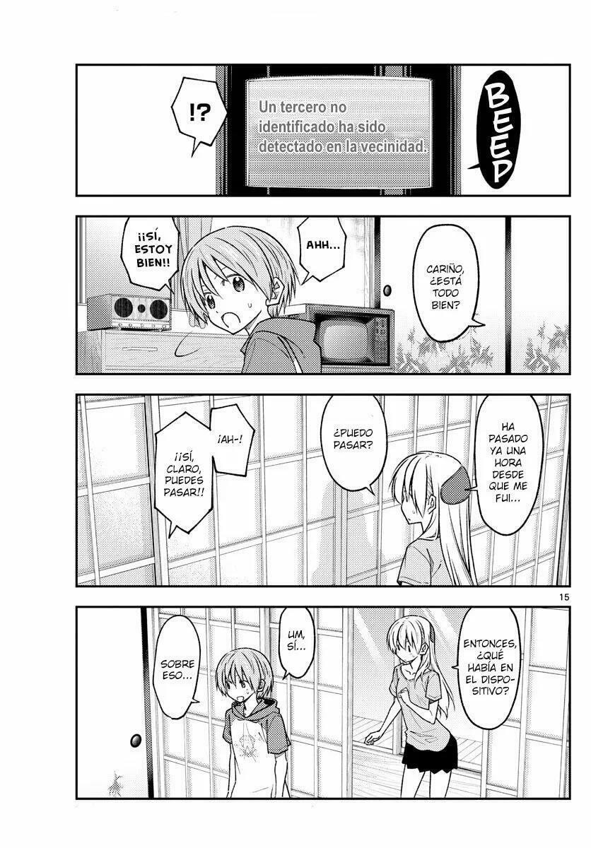 Read Fly Me to the Moon ES Manga Online