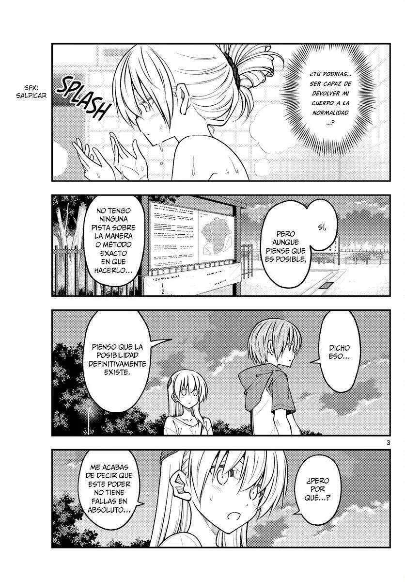 Read Fly Me to the Moon ES Manga Online