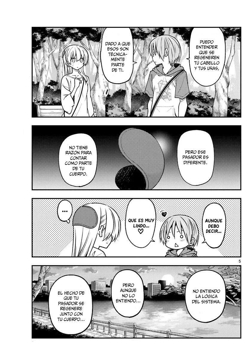 Read Fly Me to the Moon ES Manga Online