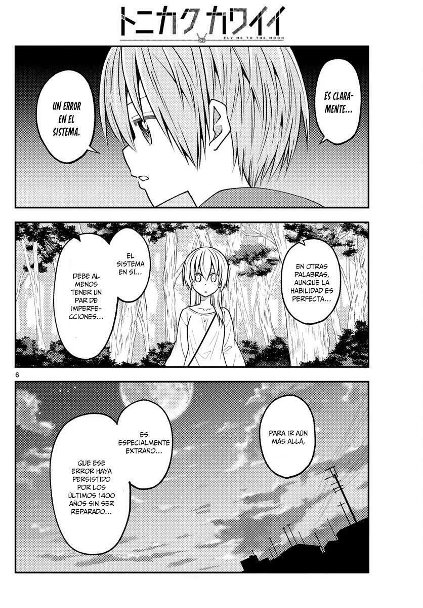 Read Fly Me to the Moon ES Manga Online