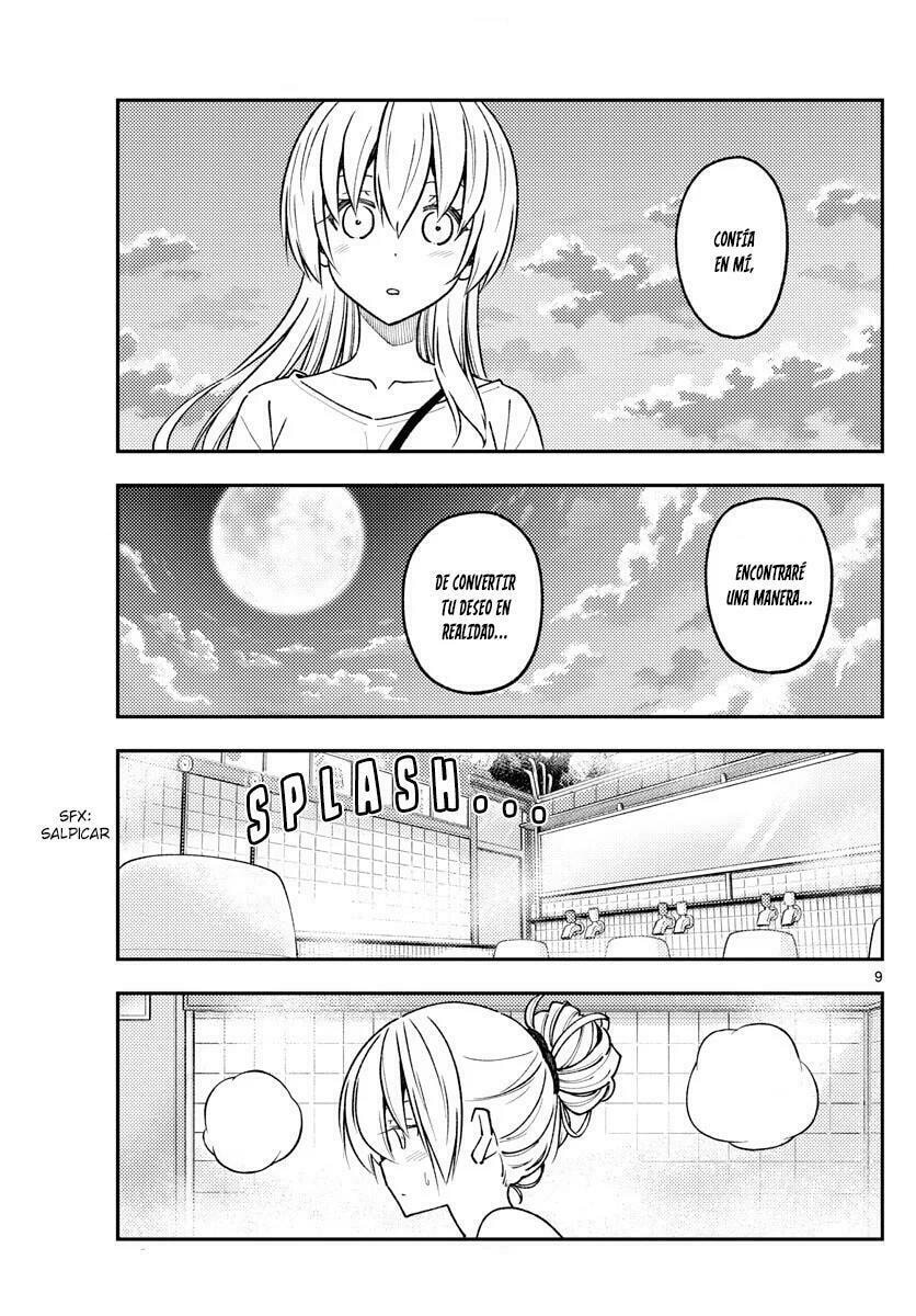 Read Fly Me to the Moon ES Manga Online