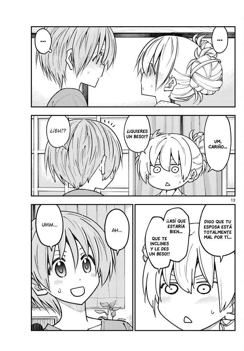 Read Fly Me to the Moon ES Manga Online