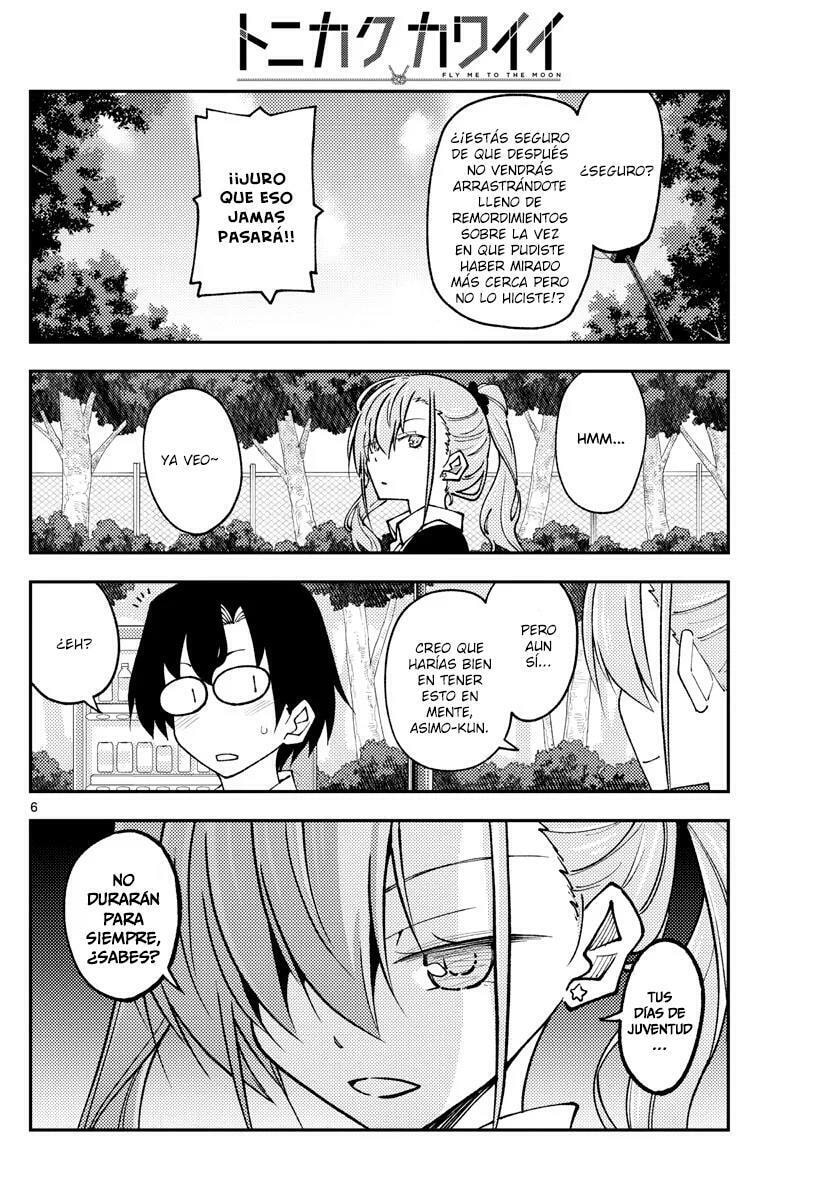 Read Fly Me to the Moon ES Manga Online