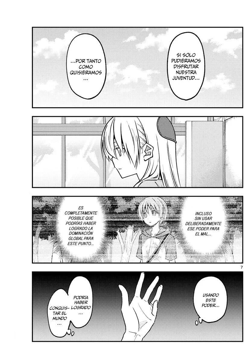 Read Fly Me to the Moon ES Manga Online