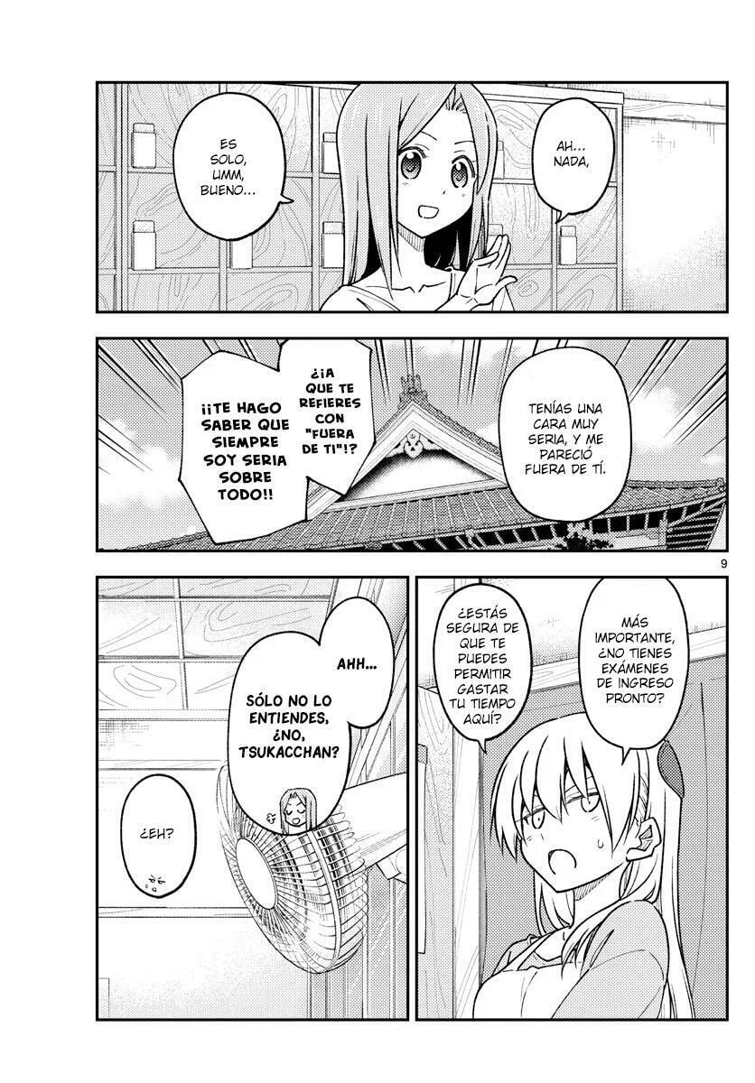 Read Fly Me to the Moon ES Manga Online