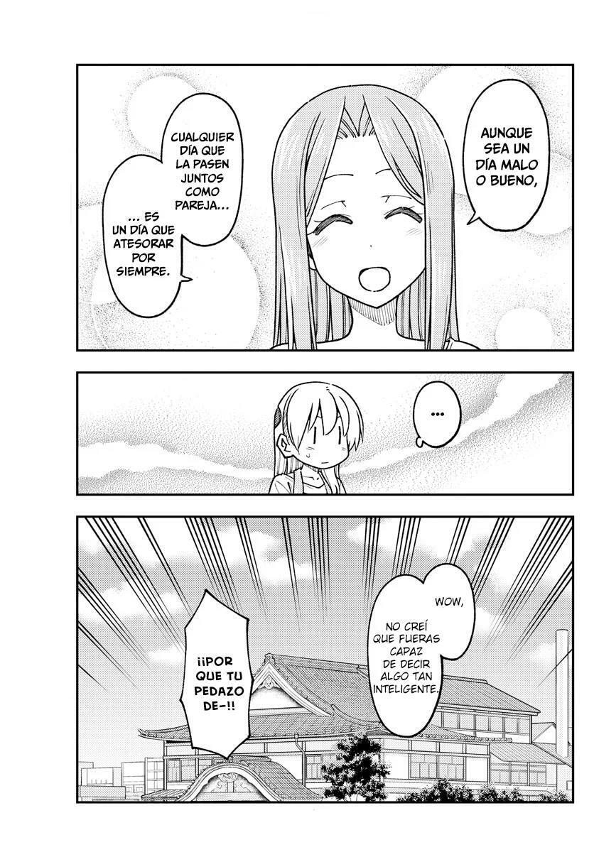 Read Fly Me to the Moon ES Manga Online