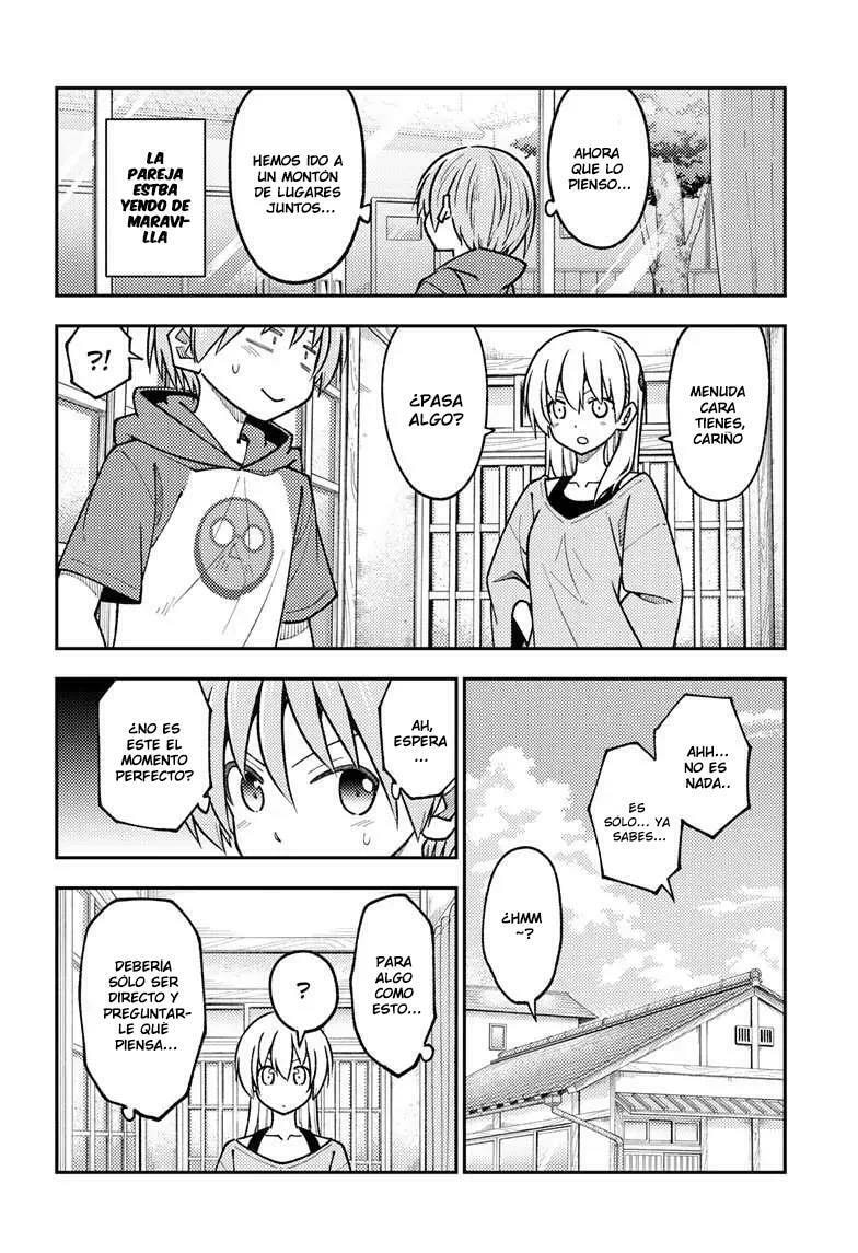 Read Fly Me to the Moon ES Manga Online