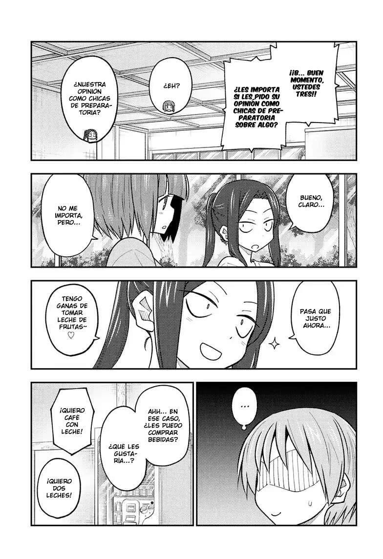 Read Fly Me to the Moon ES Manga Online