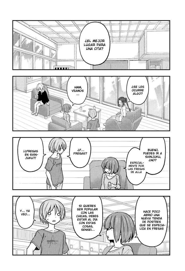 Read Fly Me to the Moon ES Manga Online