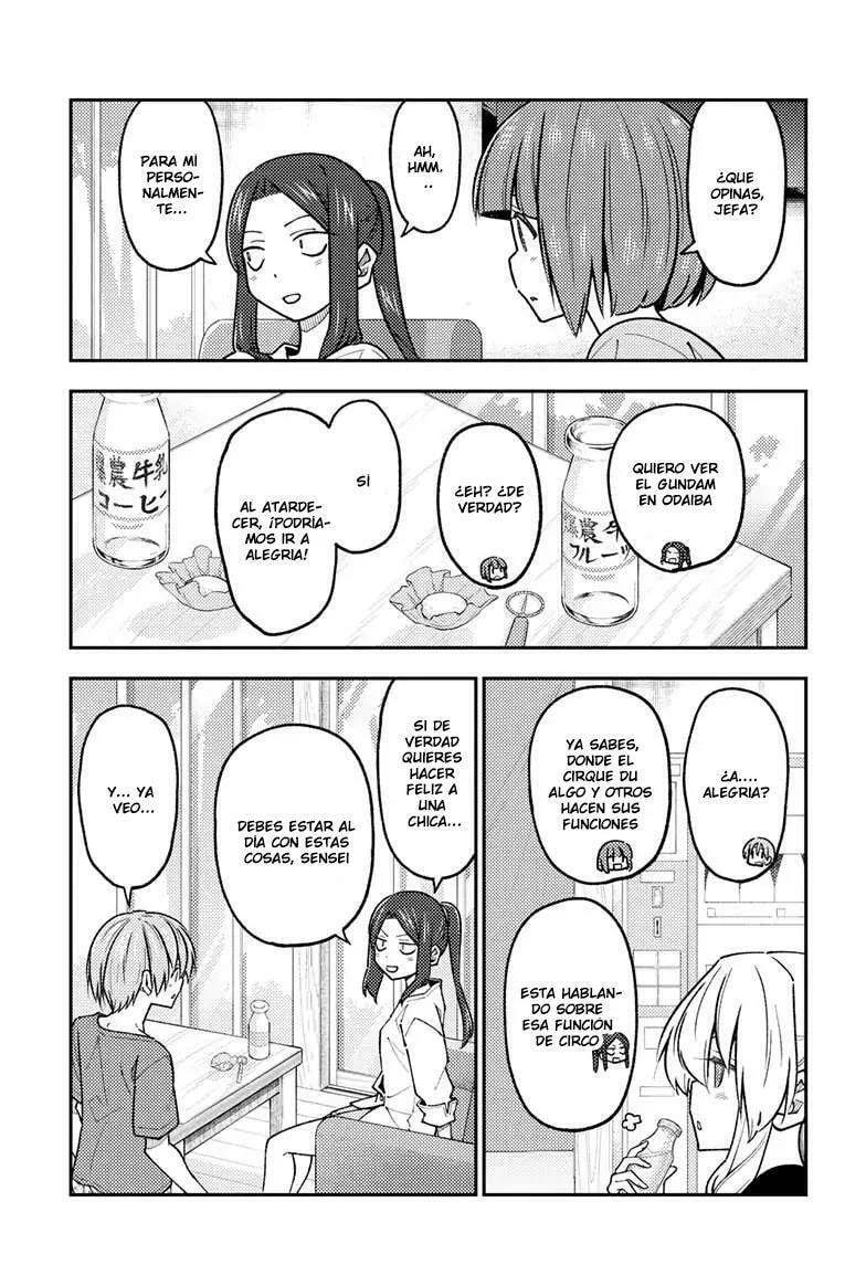 Read Fly Me to the Moon ES Manga Online