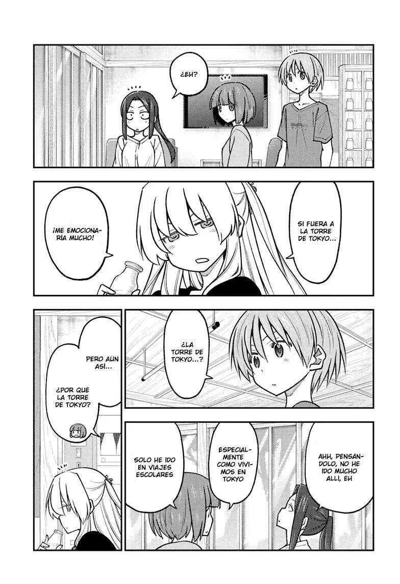 Read Fly Me to the Moon ES Manga Online