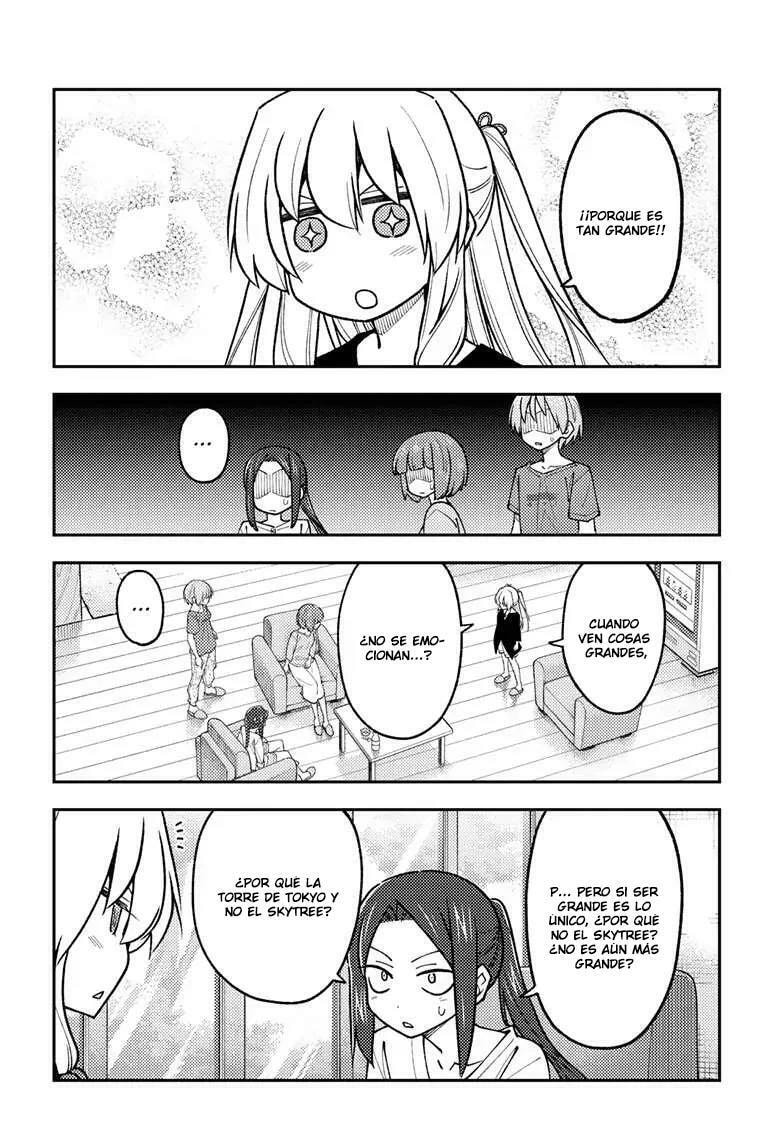 Read Fly Me to the Moon ES Manga Online