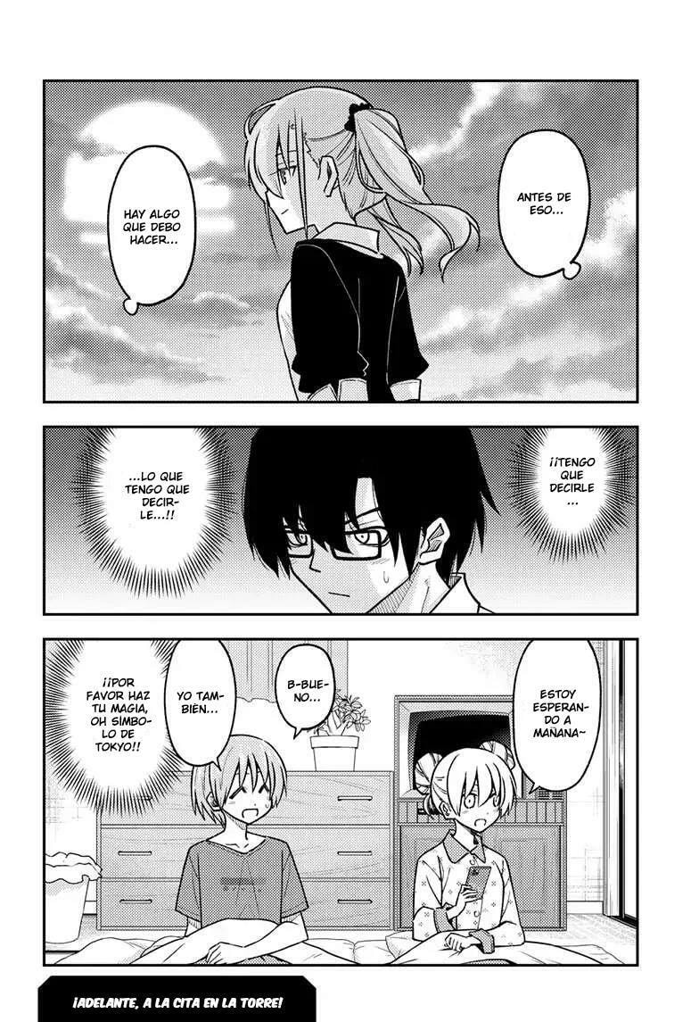 Read Fly Me to the Moon ES Manga Online