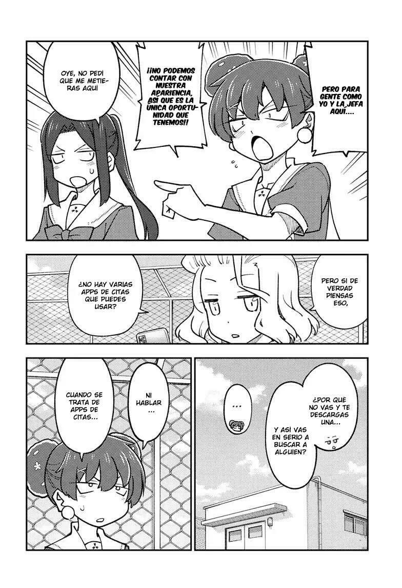 Read Fly Me to the Moon ES Manga Online