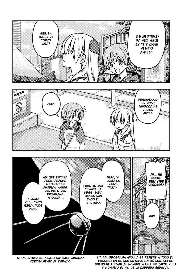 Read Fly Me to the Moon ES Manga Online