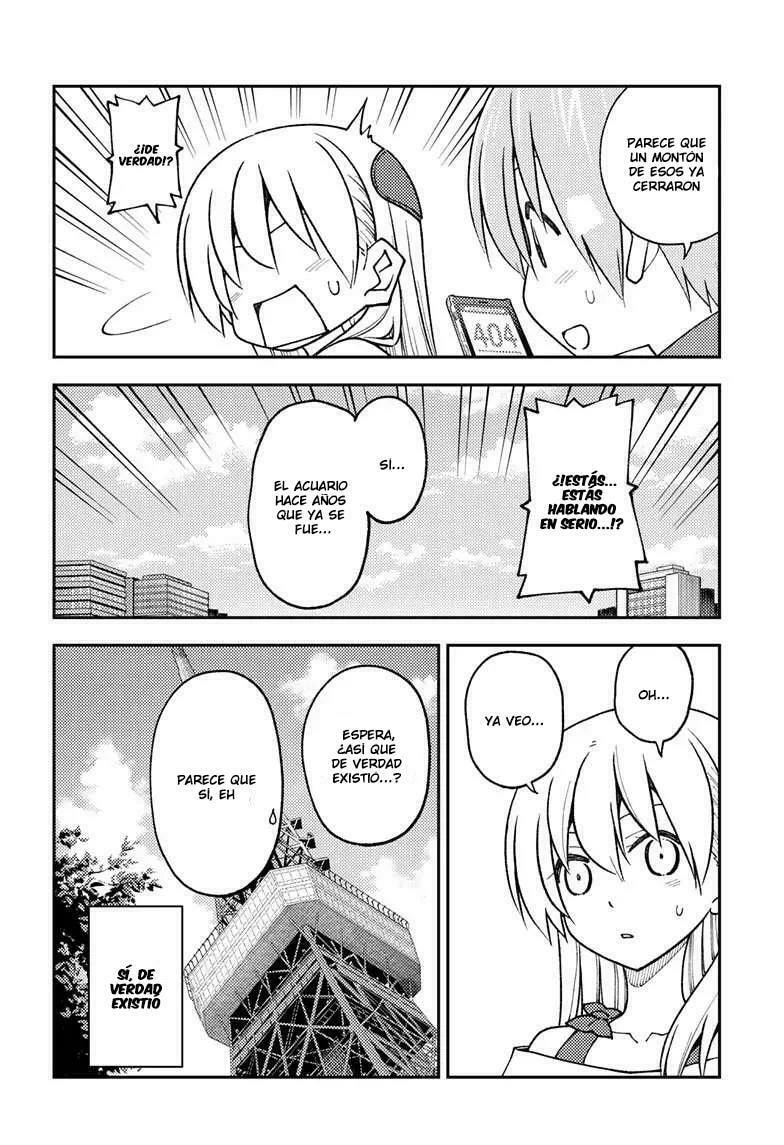 Read Fly Me to the Moon ES Manga Online