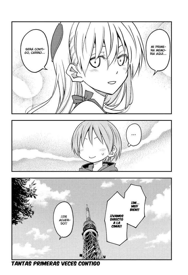 Read Fly Me to the Moon ES Manga Online