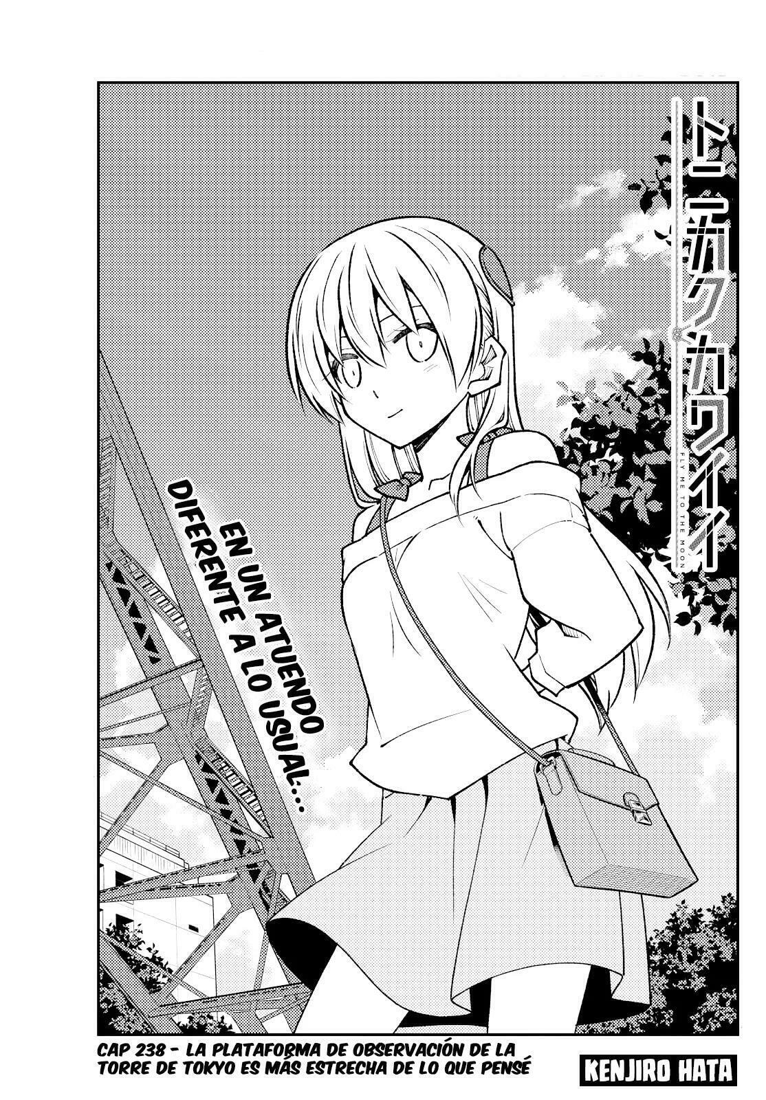 Read Fly Me to the Moon ES Manga Online