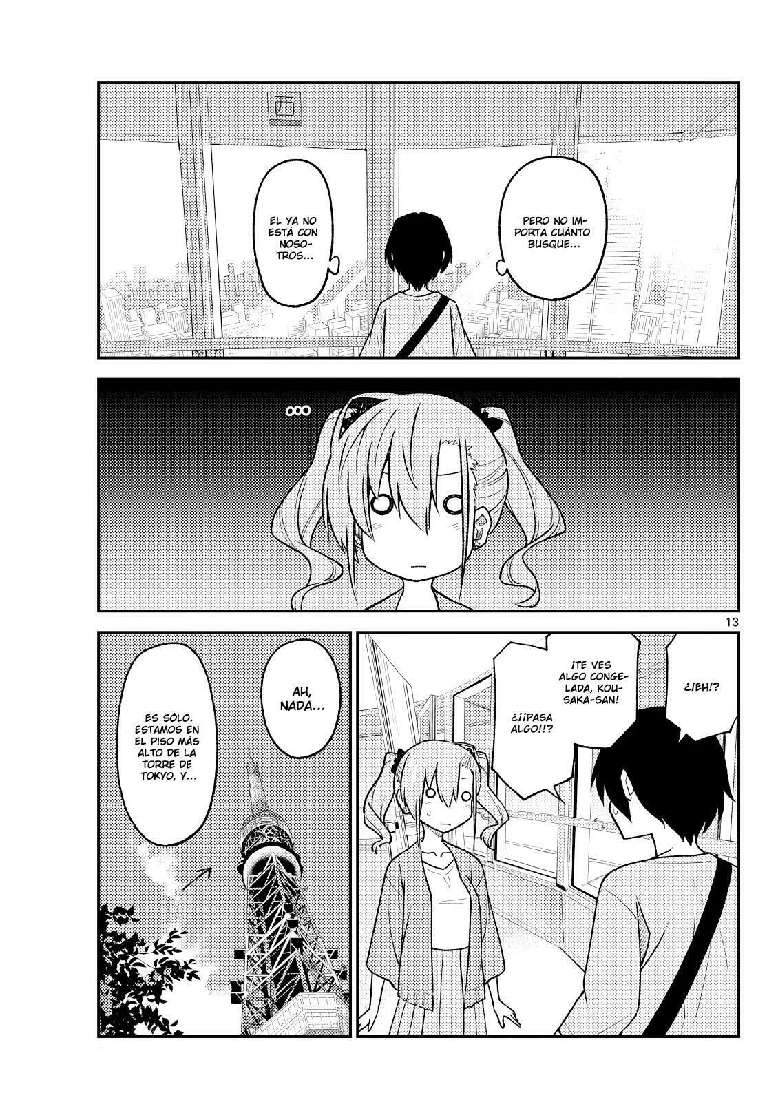 Read Fly Me to the Moon ES Manga Online