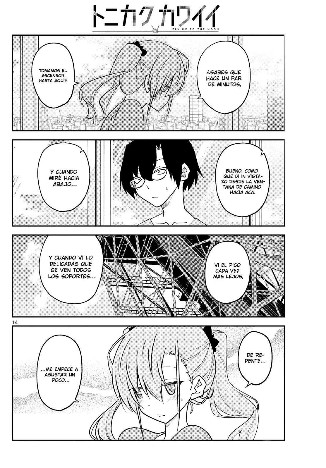 Read Fly Me to the Moon ES Manga Online