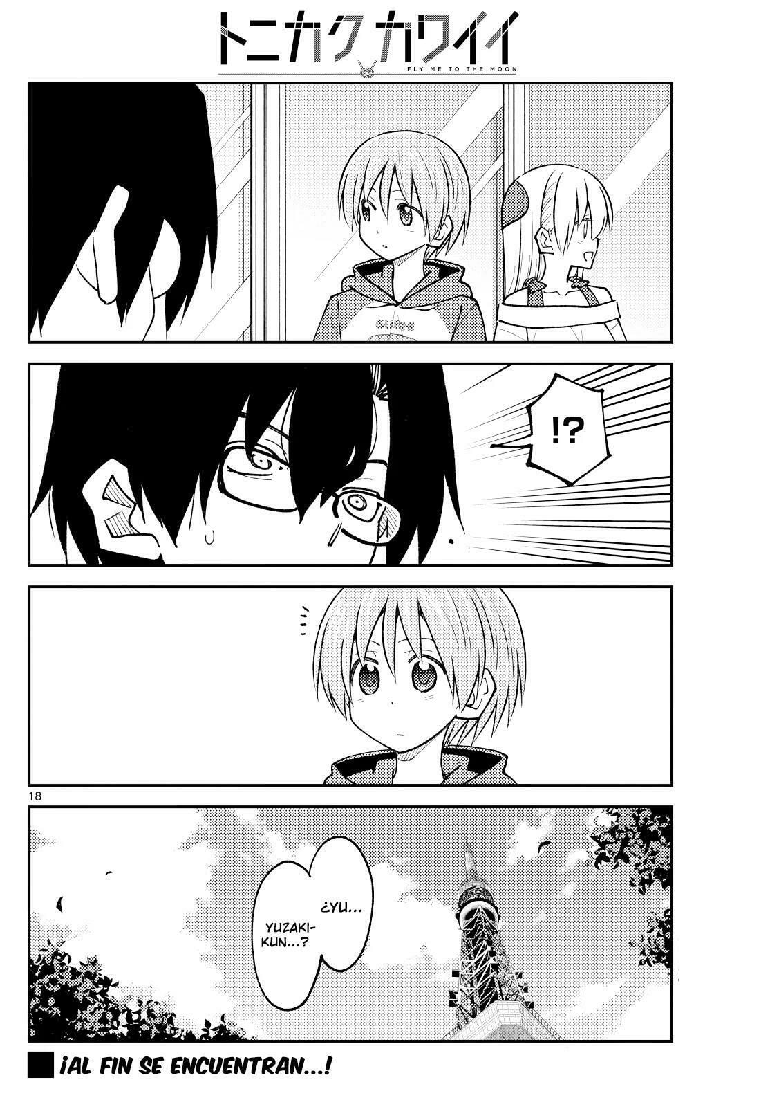 Read Fly Me to the Moon ES Manga Online