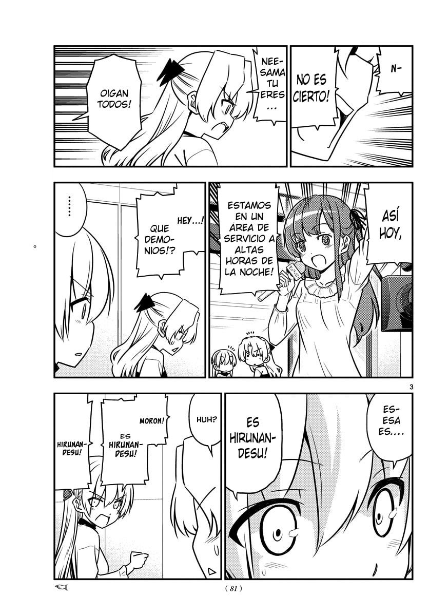 Read Fly Me to the Moon ES Manga Online