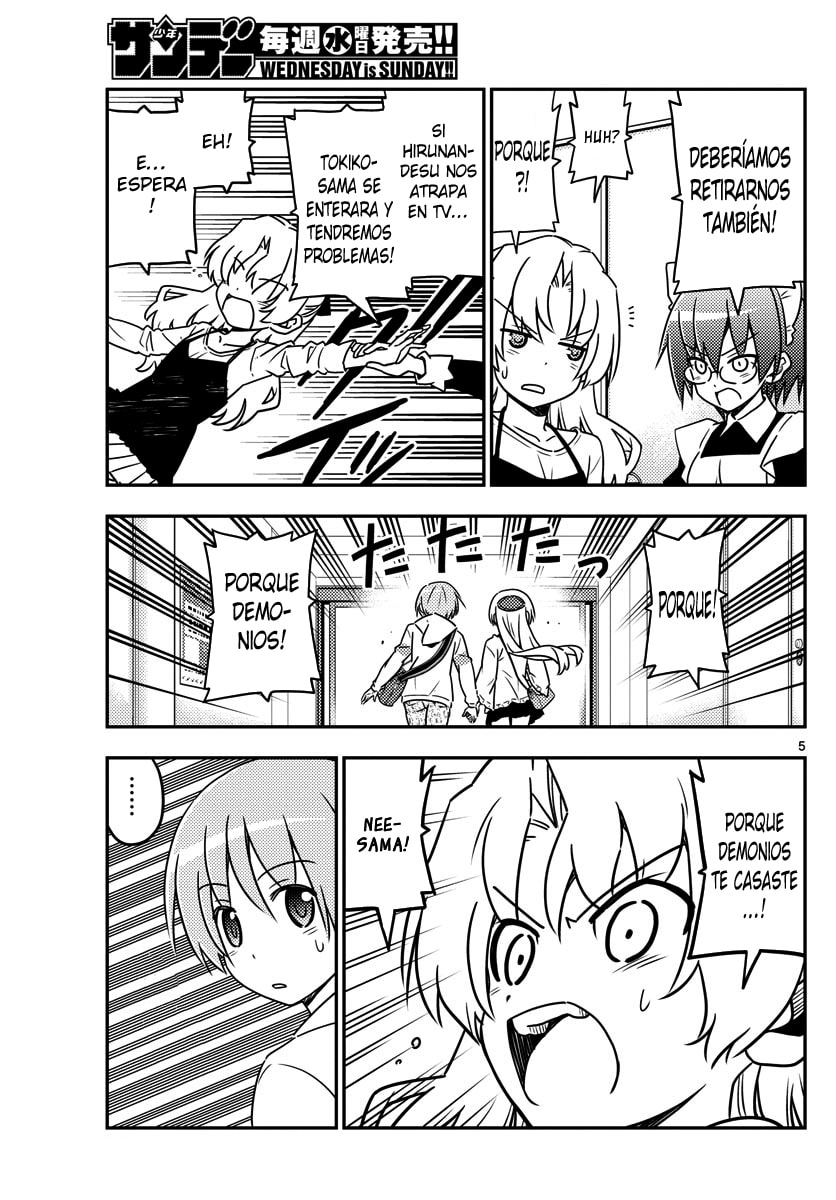 Read Fly Me to the Moon ES Manga Online