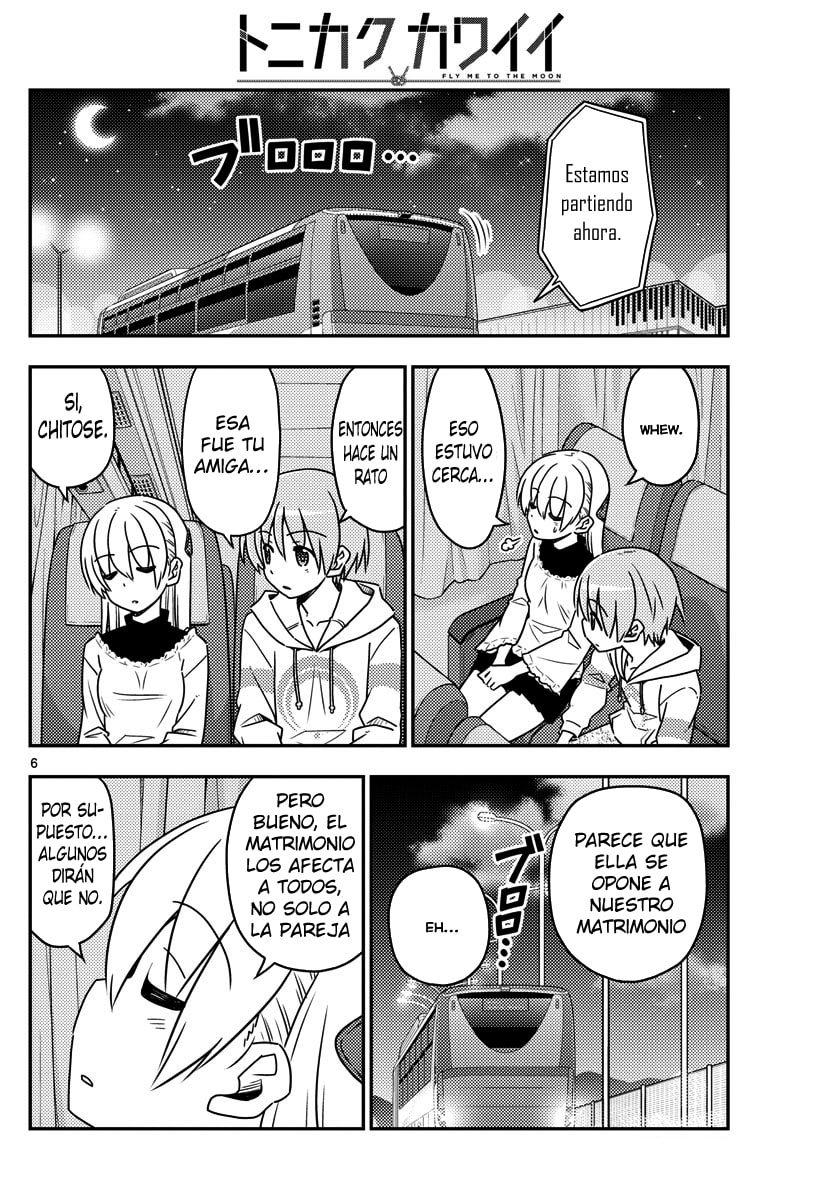 Read Fly Me to the Moon ES Manga Online