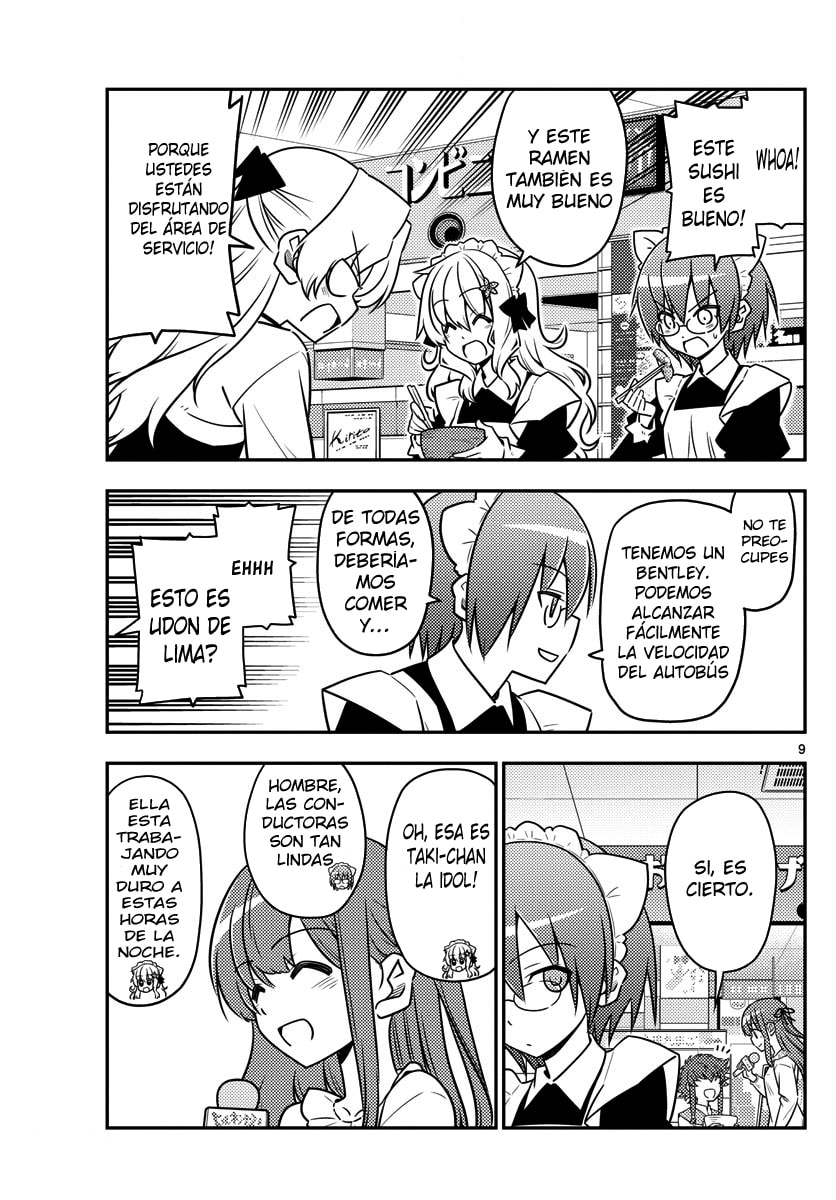 Read Fly Me to the Moon ES Manga Online