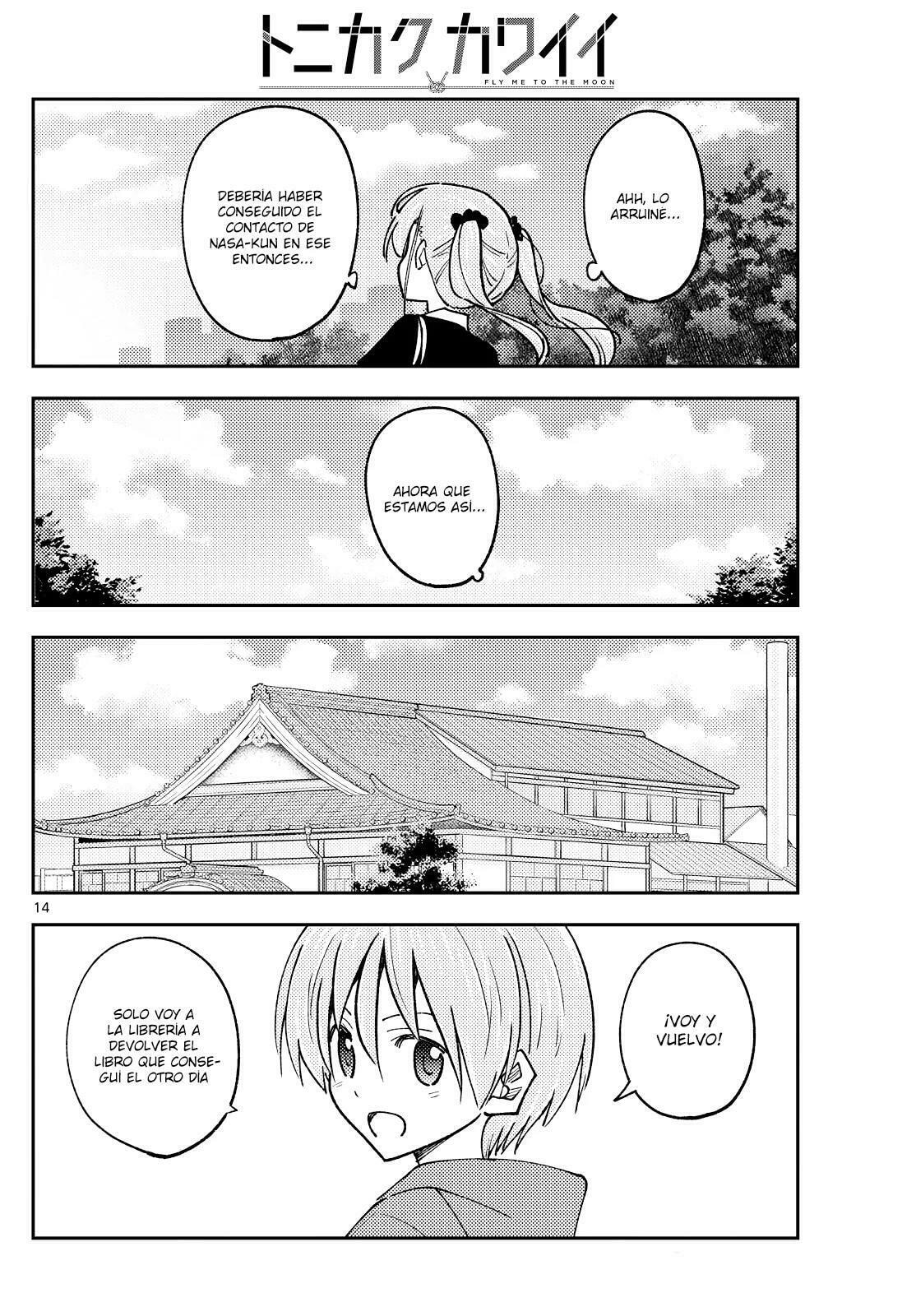 Read Fly Me to the Moon ES Manga Online