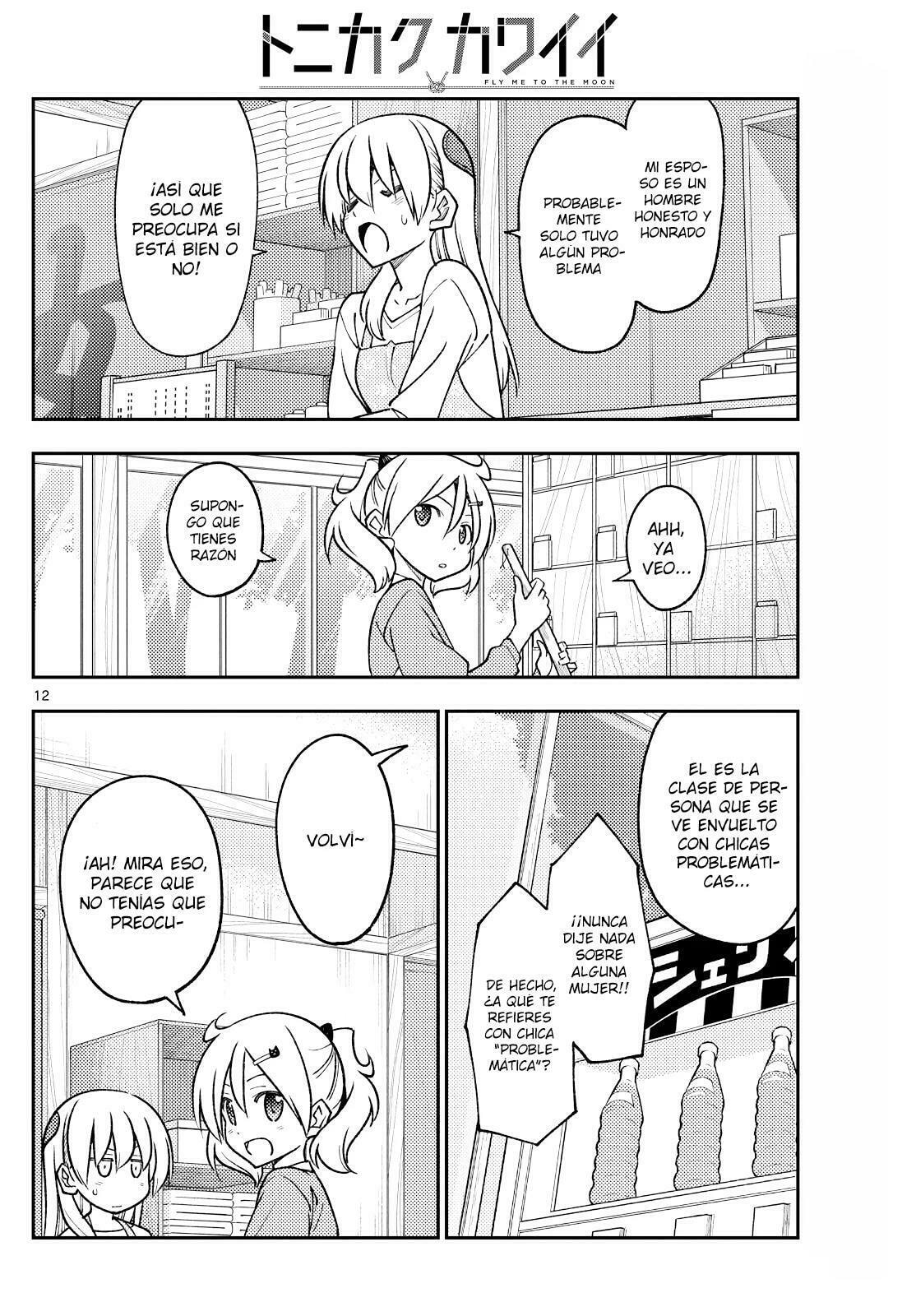 Read Fly Me to the Moon ES Manga Online