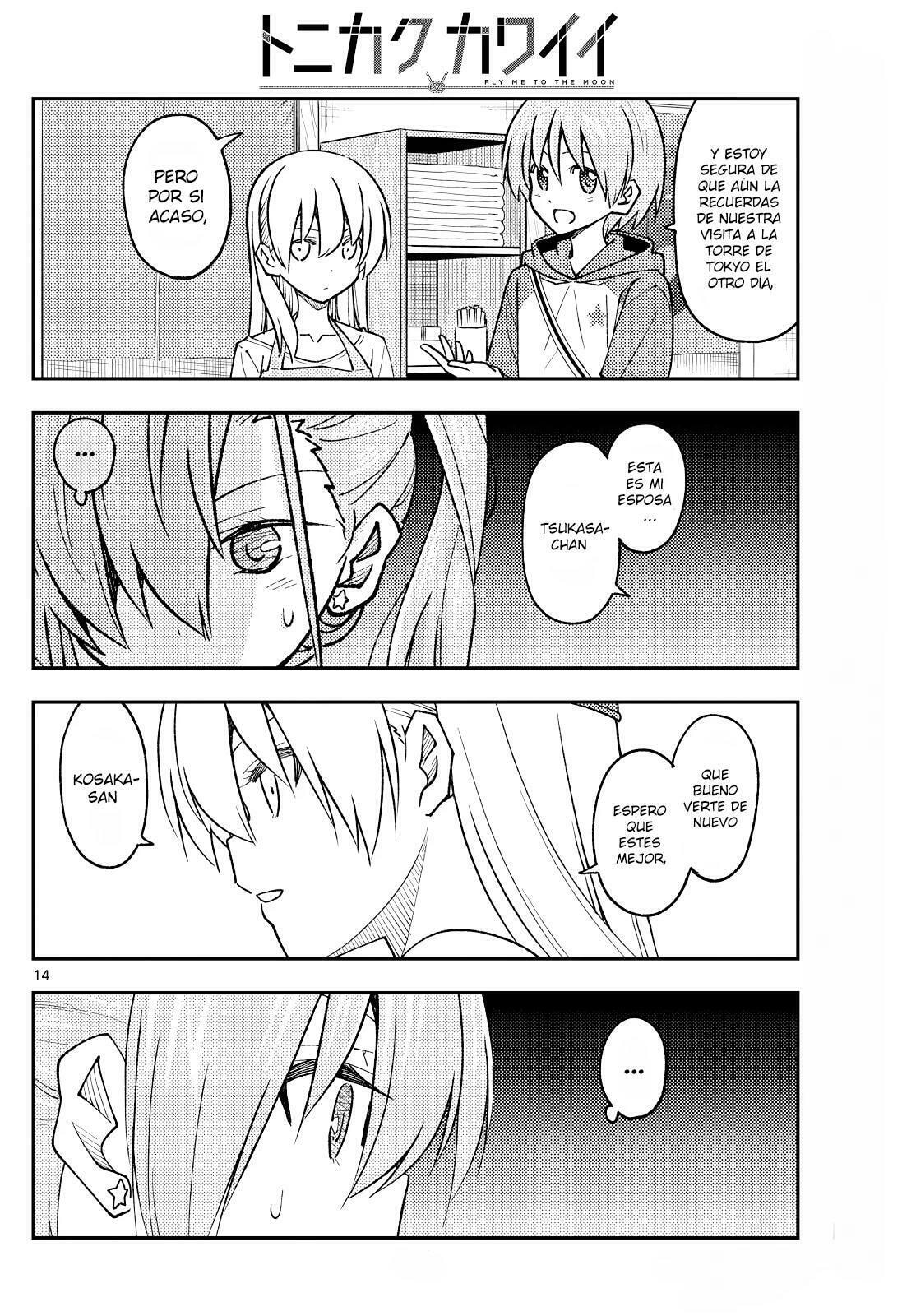 Read Fly Me to the Moon ES Manga Online