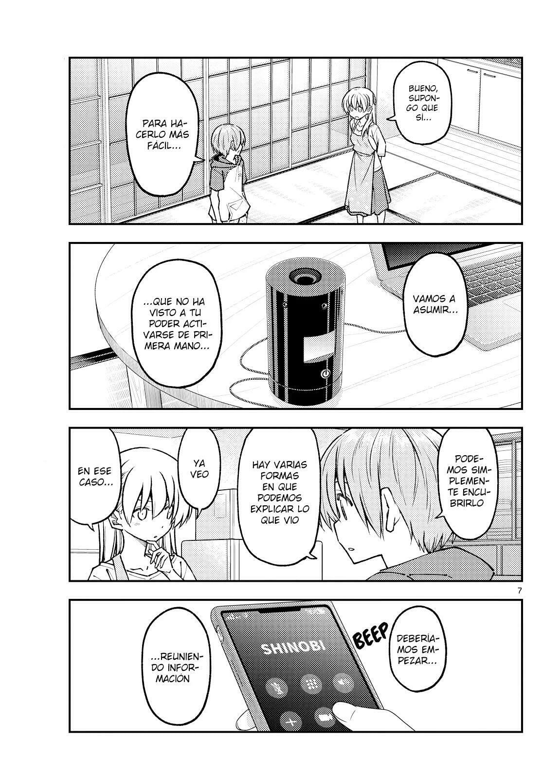 Read Fly Me to the Moon ES Manga Online