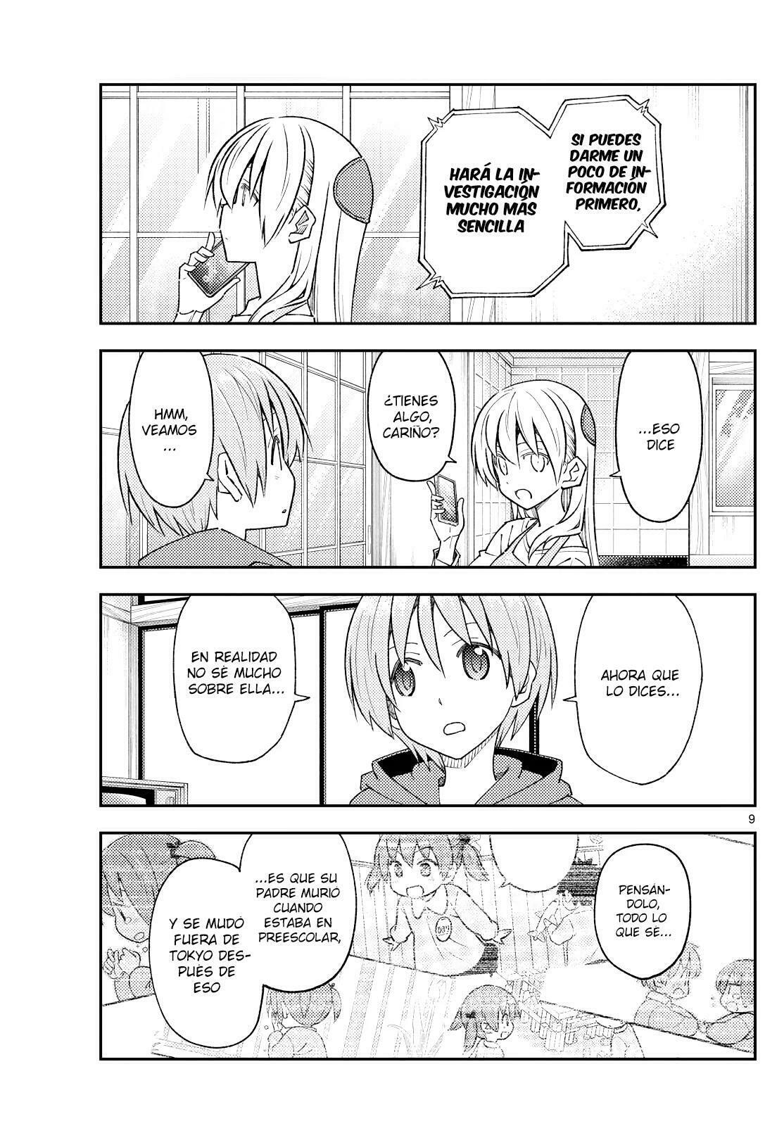 Read Fly Me to the Moon ES Manga Online