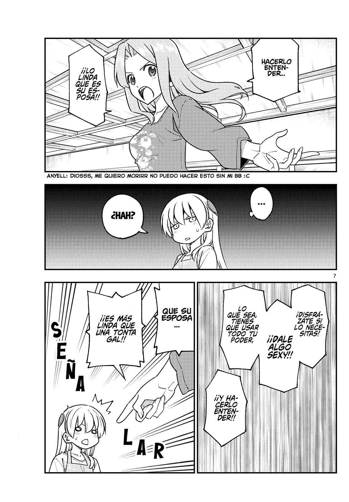 Read Fly Me to the Moon ES Manga Online